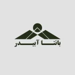 بانتا آبیدر